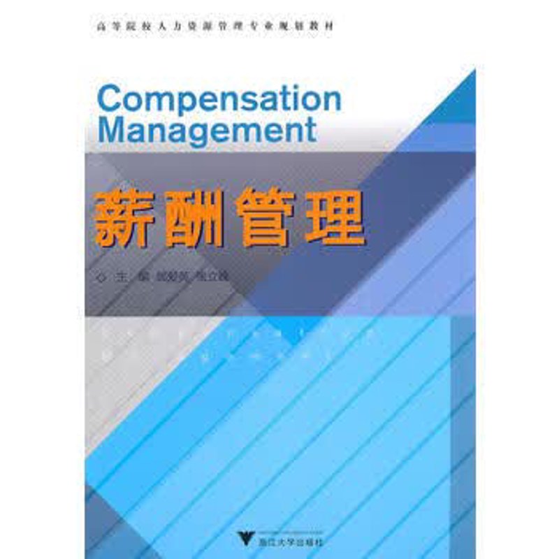 最新光山县企业招聘信息汇总